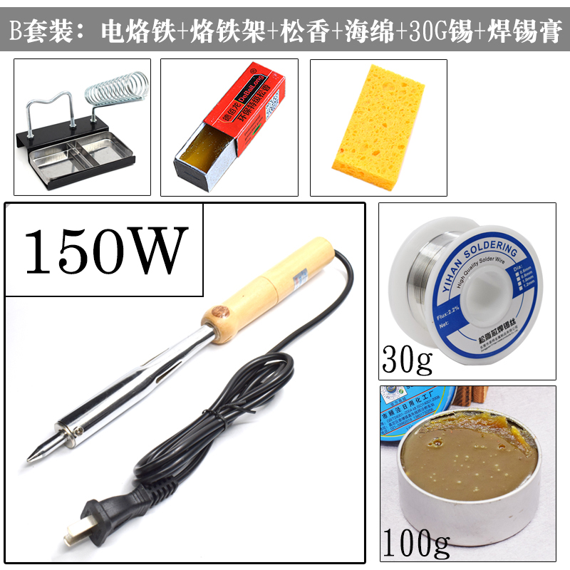 Electric soldering iron 100W 80W 150W wooden handle pointed electric soldering iron high temperature welding battery electric soldering iron