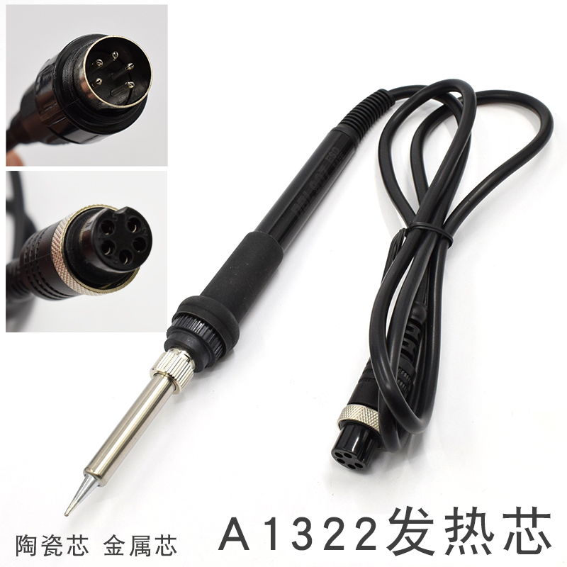 878d 862d thermostatic welding table handle 907b handle tekta welding table handle 8786d soldering iron