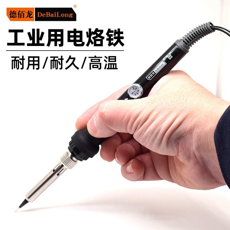 T60 Soldering Iron