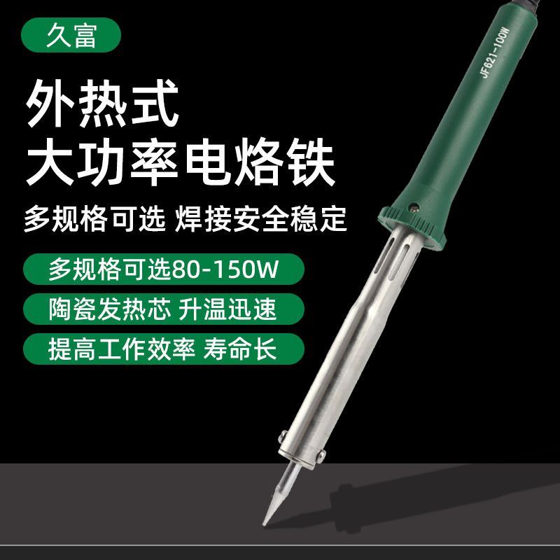 JF-621 Green Handle Soldering Iron