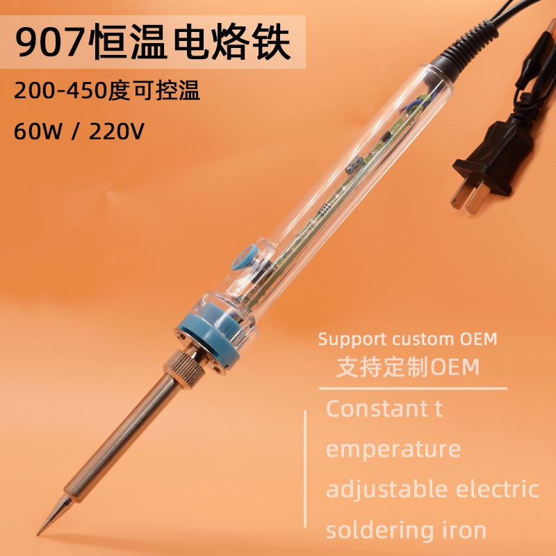 Transparent 907 Soldering Iron