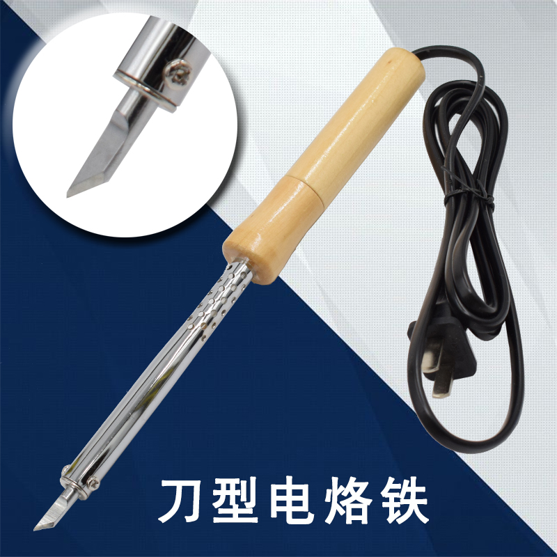Electric soldering iron 40W 60W for cutting edge of wood handle