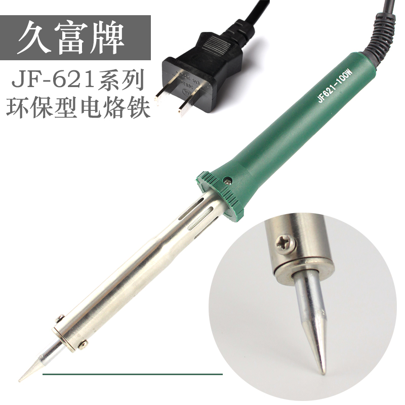 Green handle external heating electric iron Jiufu electric iron 150W environmental protection high temperature electric iron jf-621